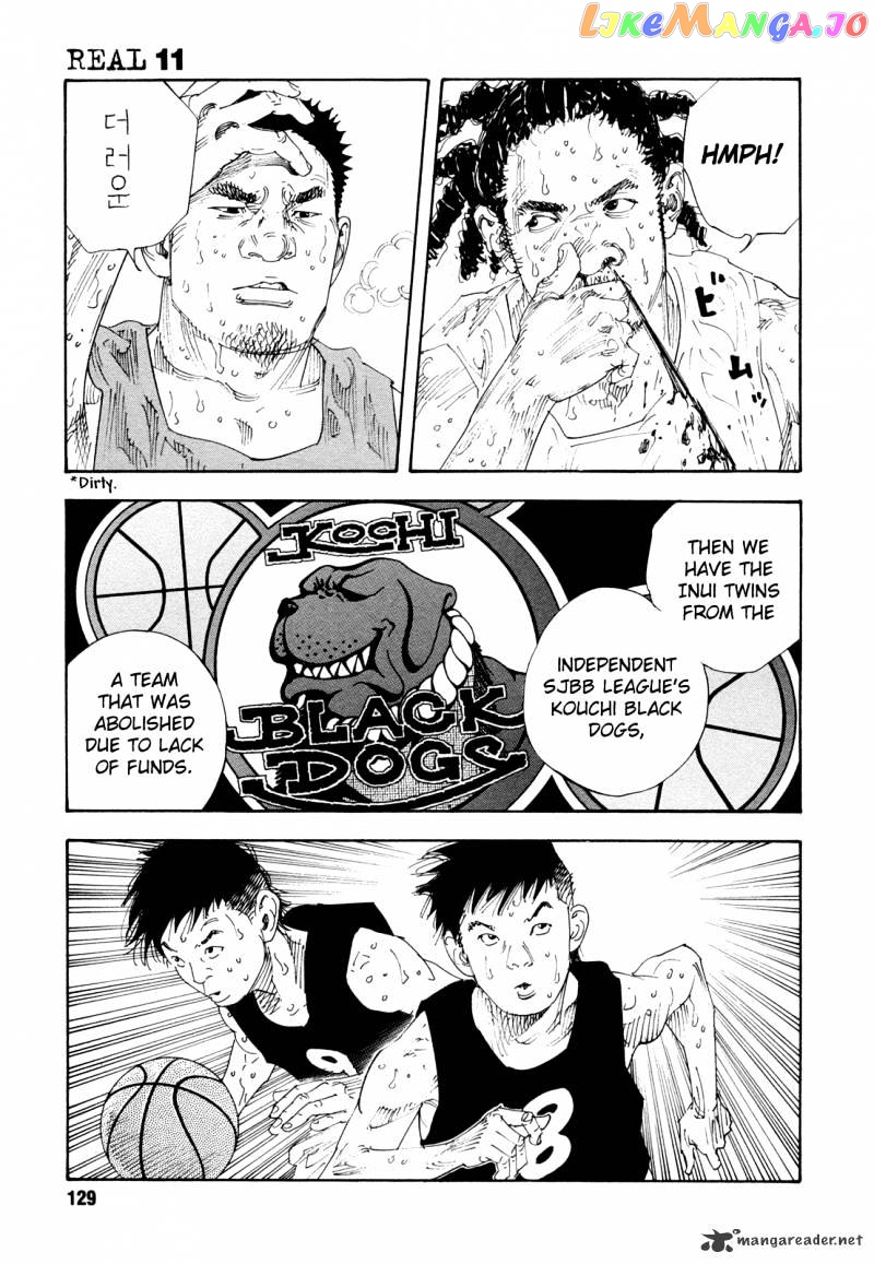 Real, Chapter 64 image 19